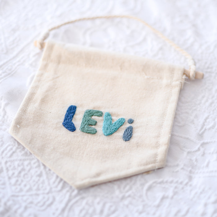 Custom Boys Name Hand Embroidery Banner